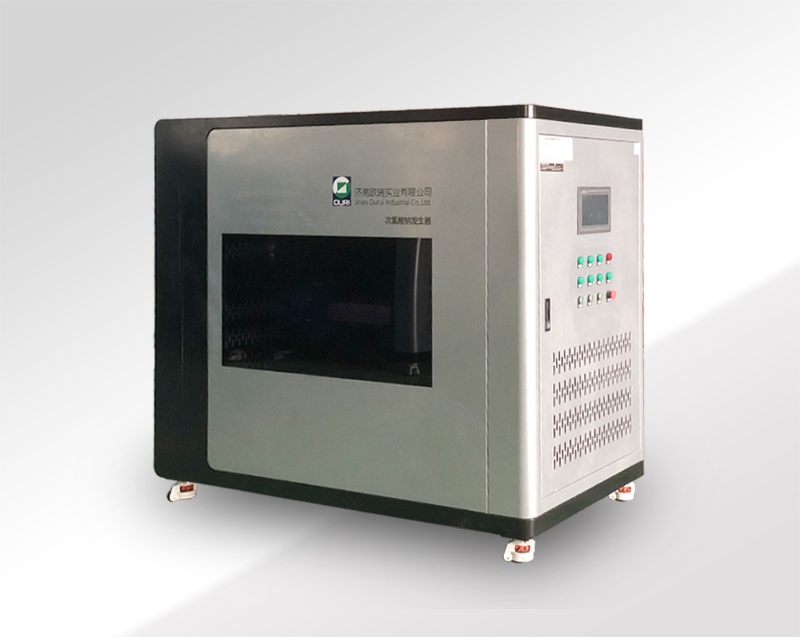 中大型次氯酸鈉發生器